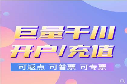 SEM服务公司助力企业市场份额提升案例
